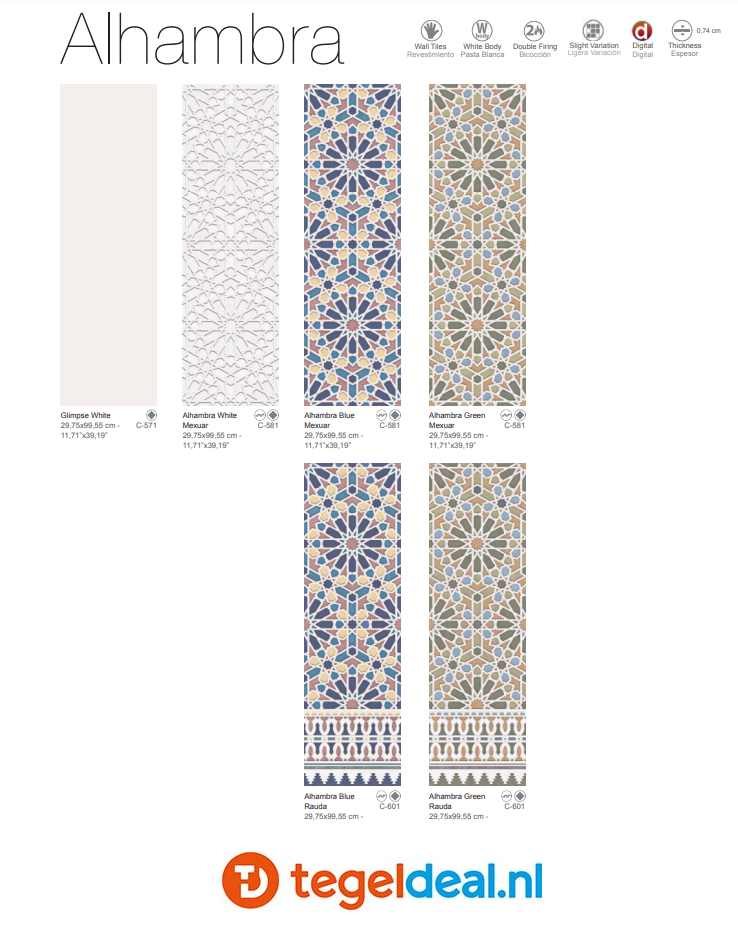VLT en WDT Aparici Alhambra, patroontegels