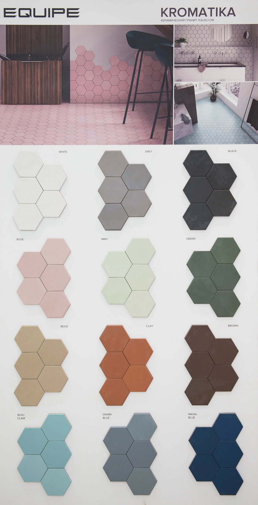 WDT / VLT Equipe, Kromatika ROSE, 26465, 11,6x10,1 cm WDT / VLT Equipe, Kromatika ROSE, 26465, 11,6x10,1 cm