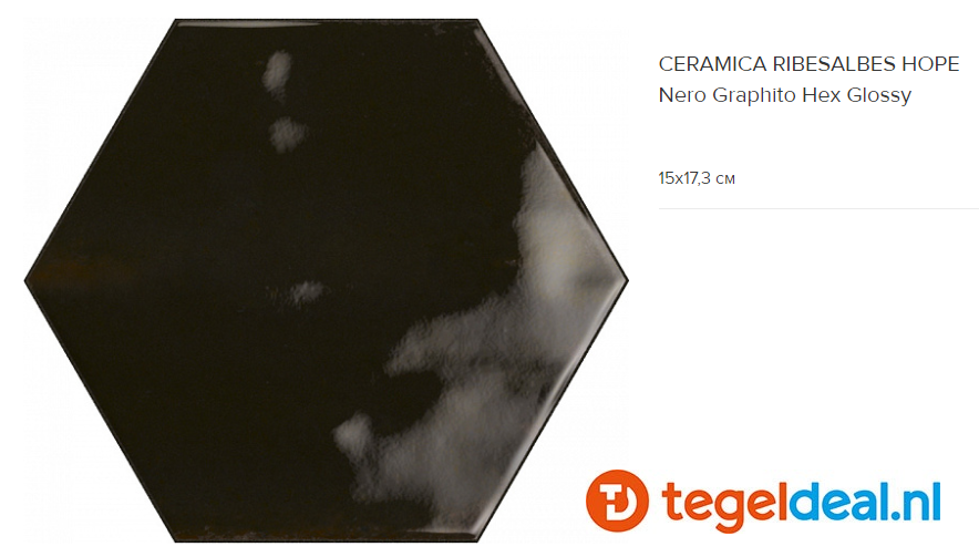 WDT Ribesalbes Hope NERO GRAPHITO glans, 15x17,3 cm hexagon