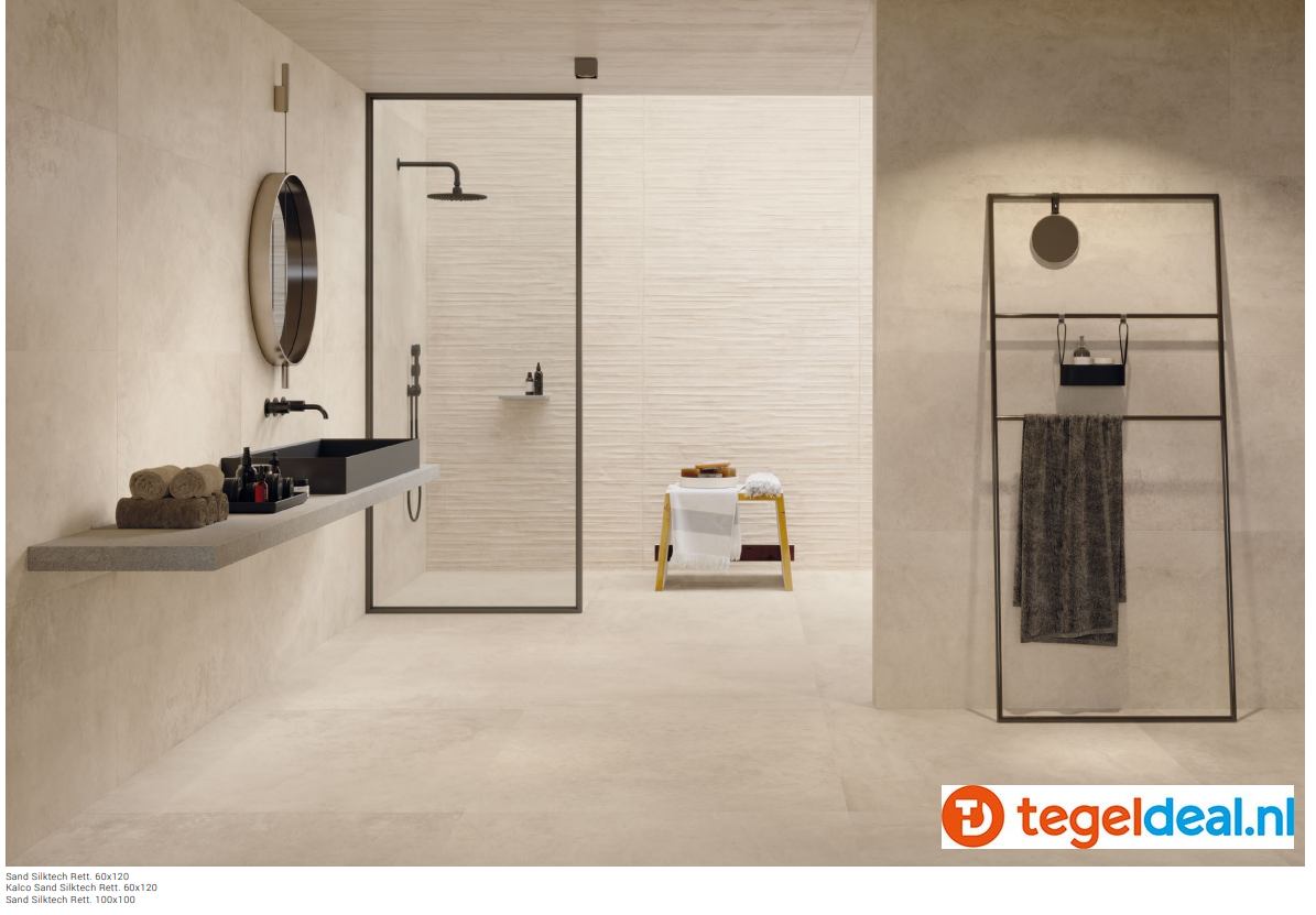 Emil, Fabrika, betonlook tegels 