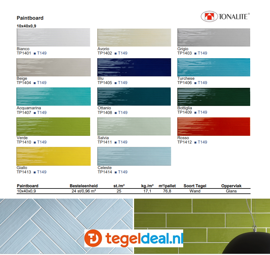 Tonalite, Paintboard, 10x40 cm, wandtegels Tonalite, Paintboard, 10x40 cm, wandtegels